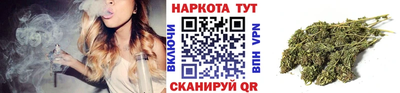 Где купить наркотики Анадырь ГАШ  АМФ  СК  МЕФ  Кокаин 