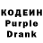 Codein Purple Drank Ramzes145