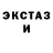 Кодеин напиток Lean (лин) Kate Pin