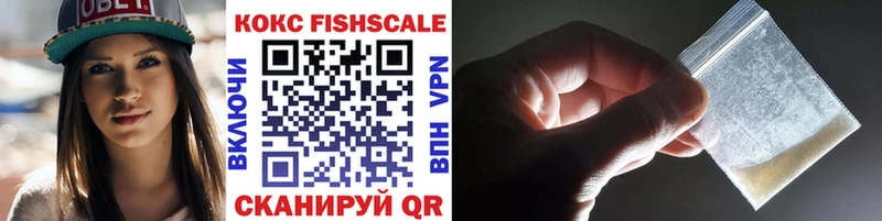 COCAIN Боливия Анадырь