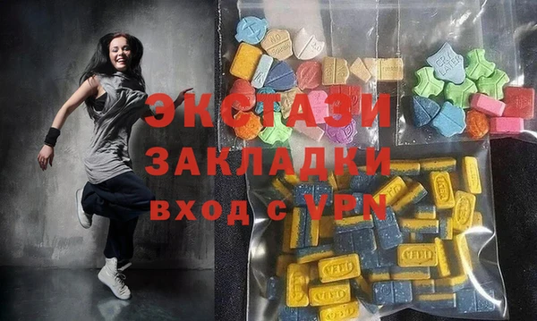 наркотики Алексин