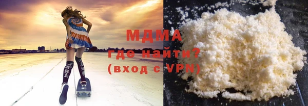 не бодяженный Алексеевка
