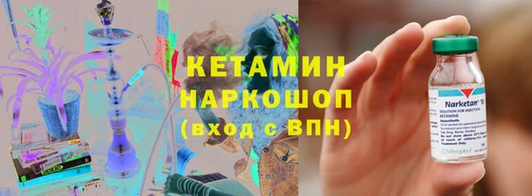 ГАЛЛЮЦИНОГЕННЫЕ ГРИБЫ Алзамай