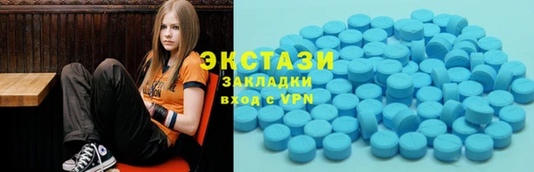 наркотики Алексин