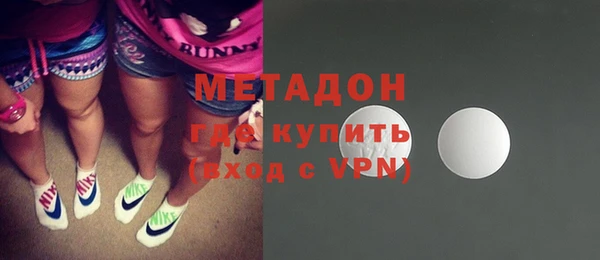 не бодяженный Алексеевка