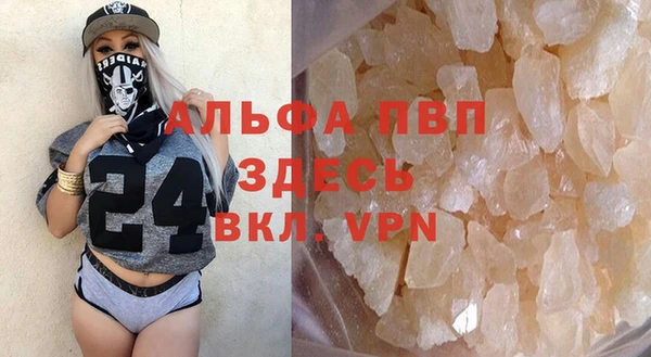 не бодяженный Алексеевка