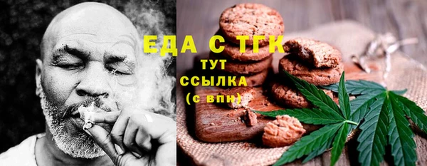 наркотики Алексин
