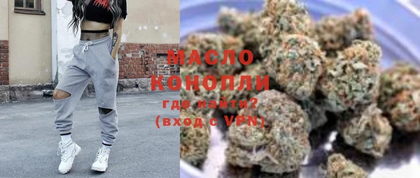 ГАЛЛЮЦИНОГЕННЫЕ ГРИБЫ Алзамай