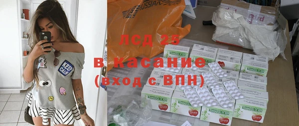 не бодяженный Алексеевка