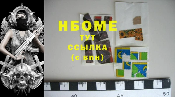 не бодяженный Алексеевка