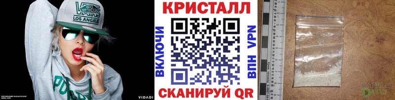 Первитин мет  купить наркотики сайты  Анадырь 