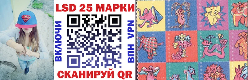 купить  сайты  Анадырь  MEGA сайт  Марки NBOMe 1,5мг 