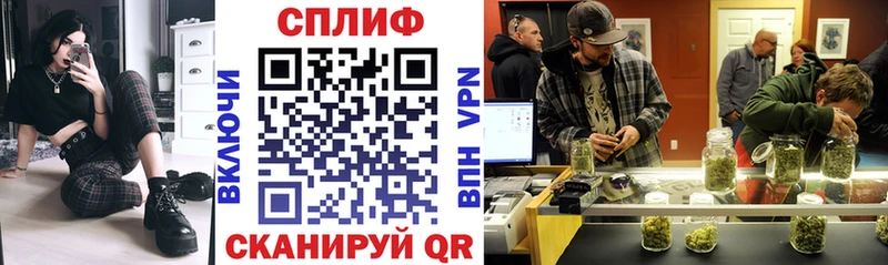 Бошки Шишки индика Анадырь